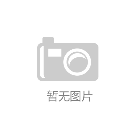 探路“后疫”时代 一大风口将呼之欲出be